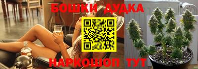 первитин Анапа