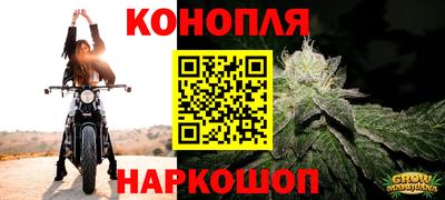 первитин Анапа