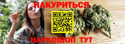 первитин Анапа