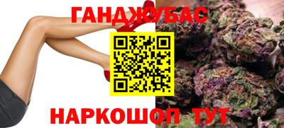 первитин Анапа
