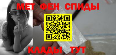 трава Ангарск