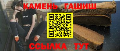 мдма Анжеро-Судженск