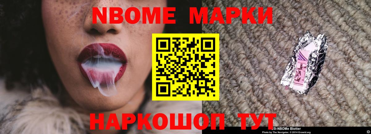 Лсд 25 экстази ecstasy Аргун
